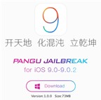Đội Pangu jailbreak thành công iOS 9