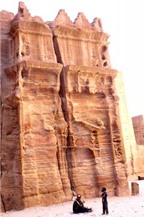 Du lịch Jordan chiêm ngưỡng kiệt tác của thành cổ Petra