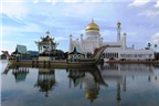Tò mò đi du lịch Brunei