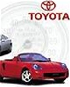 Bí quyết kinh doanh của Toyota
