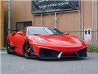 Ferrari F430 phong cách Lamborghini