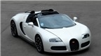 Siêu xe Bugatti Veyron độc nhất được rao bán