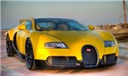 Ngắm chiếc Bugatti Veyron màu độc ở Qatar