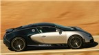 Bugatti lên kế hoạch cho “siêu Veyron”