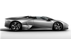 “Rao vặt” siêu xe Lamborghini Reventon Roadster