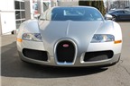 Rao bán chiếc Bugatti Veryon xuất xưởng cuối cùng