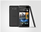 HTC Desire 600 Dual SIM có nhiều tính năng của HTC One