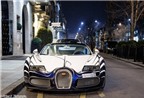 ‘Mãn nhãn’ trước Bugatti Veyron L'Or Blanc