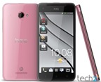 HTC Butterfly bổ sung thêm phiên bản màu hồng, dành riêng cho phái nữ