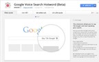 Google thêm tính năng tìm kiếm giọng nói cao cấp cho Chrome