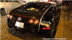 Lassana Diarra dạo phố cùng Bugatti Veyron Sang Noir