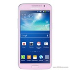 Samsung Galaxy Grand 2 hồng ngọt ngào dành cho lễ Valentine