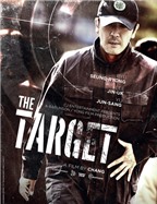 'The Target' - phim hành động phong cách Hàn Quốc