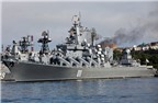 Sự thú vị bên trong siêu hạm Varyag của Nga