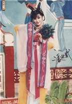 Trang phục của Võ Tắc Thiên trong các phim nổi tiếng