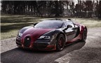Siêu xe Bugatti Veyron cuối cùng