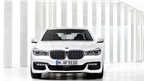 Ảnh chi tiết BMW 7 Series M Sport 2016