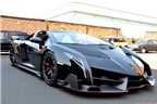 Soi siêu xe mui trần, ‘hàng hiếm’ 4,5 triệu đô nhà Lamborghini